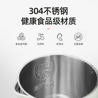 Joyoung 九阳 电热水壶家用热水壶烧水壶自动断电保温开水壶1.7L大容量F620