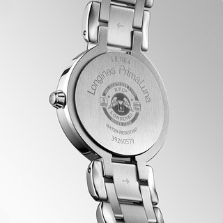 LONGINES 浪琴 官方正品心月系列女士石英表瑞士手表腕表