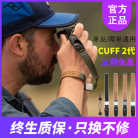 peak design cuff巅峰设计微单反相机手腕带pd手绳A7R4m3快拆腕带