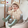 Budsia韩国儿童马桶圈坐便器宝宝小孩智能马桶垫男女宝宝坐便圈