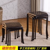 藤编塑料凳子矮凳加厚可叠放家用餐桌凳餐椅板凳藤椅编织小方凳子