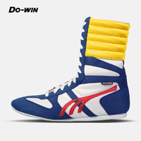Do-WIN 多威 Do－win/多威拳击鞋男女防滑比赛项目训练鞋体育专业运动鞋607-01