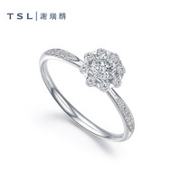 TSL 谢瑞麟 18K金钻石戒指女款镶嵌红宝石钻戒求婚订婚礼物BD202  13号圈口