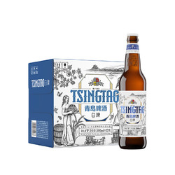 TSINGTAO 青岛啤酒 全麦白啤(2020版) 10度500ml*12瓶 整箱装 新老包装随机发货