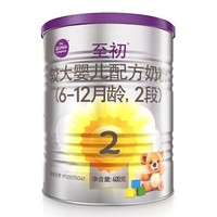 天猫U先：a2 艾尔 至初系列 较大婴儿奶粉 国行版 2段 400g