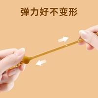 ENNJOO 英著 u先牙胶链婴儿可水煮硅胶安抚奶嘴防掉链宝宝玩具挂绳丢绳链夹