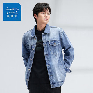 真维斯（JEANSWEST）夹克男2023春季休闲百搭翻领刺绣男士牛仔外套蓝色2XL