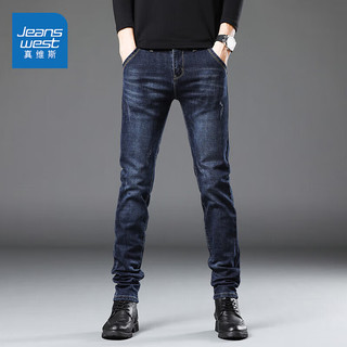 JEANSWEST 真维斯 牛仔裤男2023春季柔软棉弹修身小脚裤潮流时尚印花男长裤深蓝31