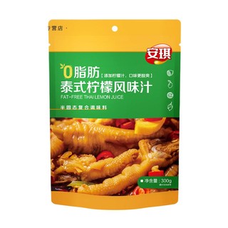 Angel 安琪 泰式柠檬风味汁 300g