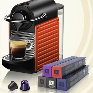 NESPRESSO 浓遇咖啡 Original系列 C61-CN-RE-NE 胶囊咖啡机+意式浓烈50颗 金属红