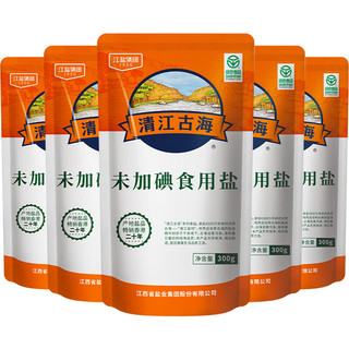 清江古海 江盐集团清江古海未加碘食用盐300g*5