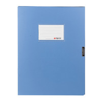 M&G 晨光 ADM95289 A4PP档案盒 10个装 侧宽5.5cm