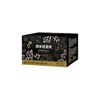 Greensky 绿驰 纳米硅藻纯活性炭包 2kg