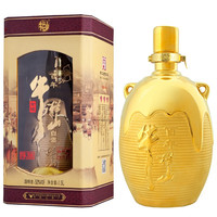 牛栏山白酒 百年陈酿三牛 浓香型 52度大金罐1.5L*1