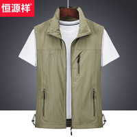 恒源祥中老年马甲男春夏季薄款宽松坎肩休闲户外多口袋马夹背心速干外套 卡其色 4XL