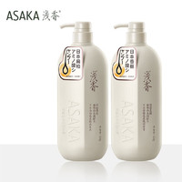 88VIP：ASAKA 浅香 洗发水晚樱氨基酸套装扁柏洗发水500g+香榧顺滑膏500g