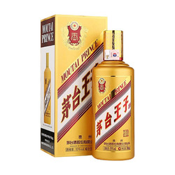 MOUTAI 茅台 金王子酒 53%vol 酱香型白酒 500ml 单瓶装