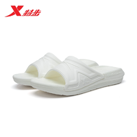 XTEP 特步 XRC 中性款运动拖鞋 978219170025