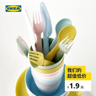 IKEA 宜家 KALAS卡拉斯儿童用勺
