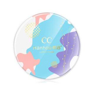 Hanhoo 韩后 水光遮瑕气垫霜 #C23自然色 15g