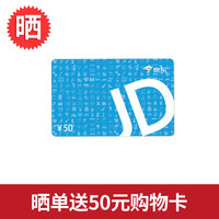 科大讯飞智能办公本Air Pro 7.8英寸电子书阅读器 墨水屏电纸书会议记录电子笔记 晒单送