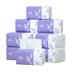 Lam Pure 蓝漂 8包400张大包家用抽纸巾卫生纸实惠装餐巾纸抽擦手纸纸巾TY