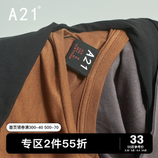 A21 男女款圆领长袖T恤 R414131010 咖色 L