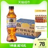 CHALI 茶里 公司柠檬鸭屎香果茶饮料鲜茶萃取390ml*15