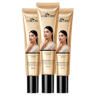 梵西 遮瑕莹润隔离BB霜