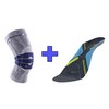 保而防 Genutrain 8 运动护膝 银钛灰常规款 + 保而防鞋垫