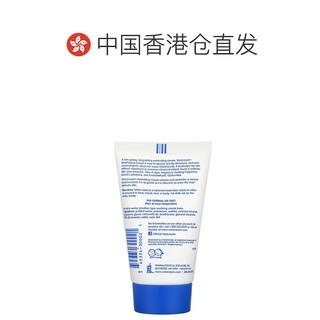 香港直发iHerb Vanicream保湿面霜温和细腻滋润滋养自然补水57g