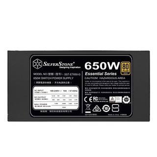 银欣 Essential游侠 ET650-G 金牌（90%）非模组ATX电源 650W