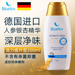 Bluetex 蓝宝丝 男士私处护理液 活力提升型 200ml