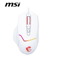 MSI 微星 GM20 WHITE V2 电竞鼠标 有线 RGB炫光 信仰龙魂灯 人体工学 白色