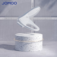 JOMOO 九牧 ZS020 智能马桶盖