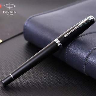 PARKER 派克 Urban都市系列 拔帽签字笔 磨砂黑白夹 0.7mm 单支装