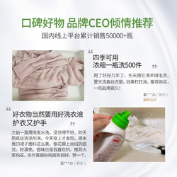 羽绒服洗涤说明图片的意思（羽绒服洗涤说明）-第2张图片-潮百科