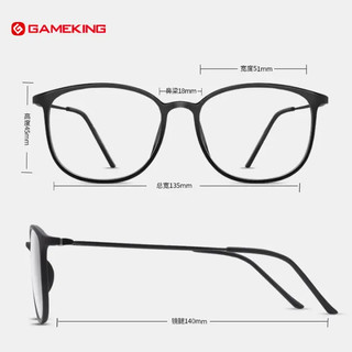 GAMEKING 防蓝光眼镜防辐射男女超轻钛架平光近视眼镜架配度数 8002黑色