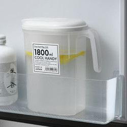 YAMADA 山田照明 日本制造 塑料凉水壶1.8升