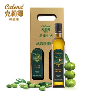 calena 克莉娜 橄榄油 500ml