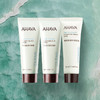 AHAVA 艾哈佛 9.9 AHAVA清洁面膜20ml*2+水润面膜20ml*1