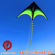 森林龙 绿色草原风筝（1.4米+4米尾巴+150米线）