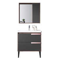  箭牌 ARROW AEC8L3368H11 浴室柜套装 80cm