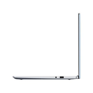 新款荣耀15 MagicBook 15.6英寸 莱茵护眼 笔记本电脑 (R7-5700U 16G 512G 指纹解锁 多屏协同 win10银 标配