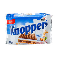 Knoppers 优立享 德国进口饼干网红牛奶榛子威化巧克力75g*1组出游季