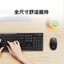 logitech 罗技 M190无线全尺寸鼠标USB笔记本电脑左右手对称连接稳定办公