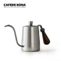 CAFEDE KONA CK3904 木柄手冲壶 600ml 不锈钢色