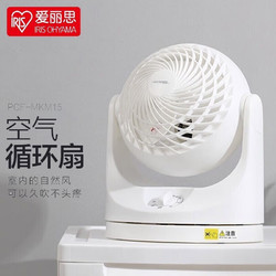 IRIS 爱丽思 日本空气循环扇家用台式电风扇办公室风扇循环扇1 MKM15白色