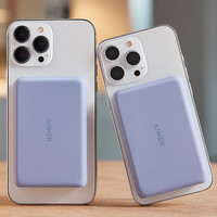 Anker 安克 A1619 磁吸充电器 5000mAh