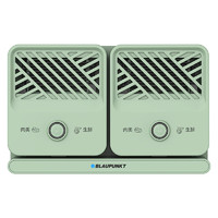 蓝宝 BLAUPUNKT BP-XD08 果蔬解毒机 绿色